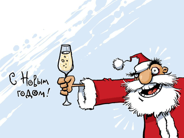 newyear22yy.gif
