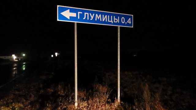 RIMG0118.jpg