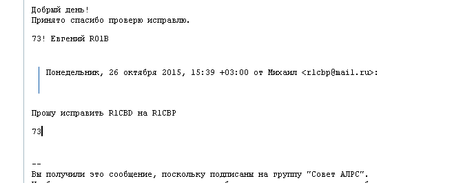 Безымянный.png