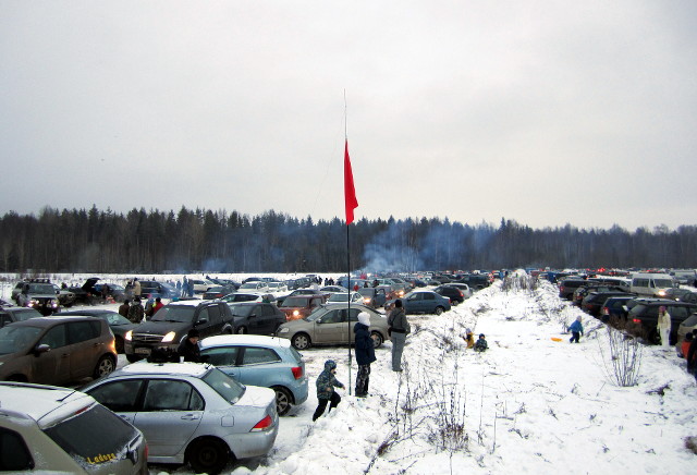 proryv_640.jpg
