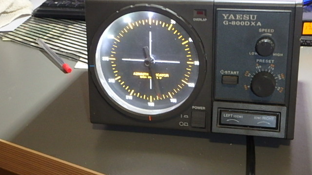 P1200293.JPG