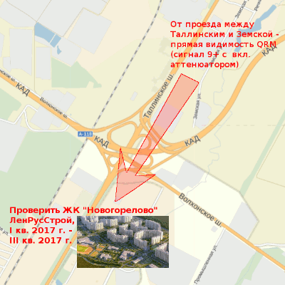 qrm_novogrelovo.gif
