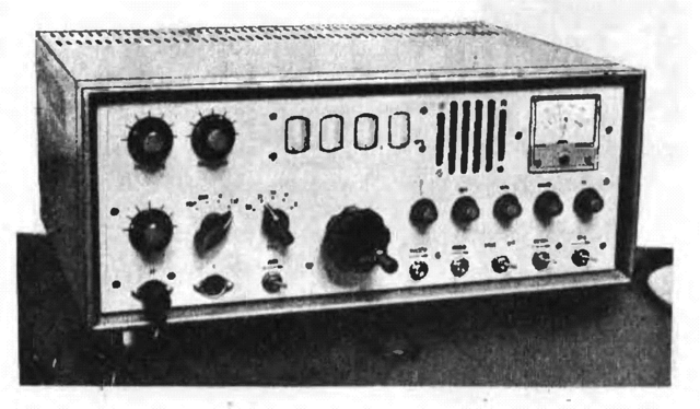 ДЛ-79.gif