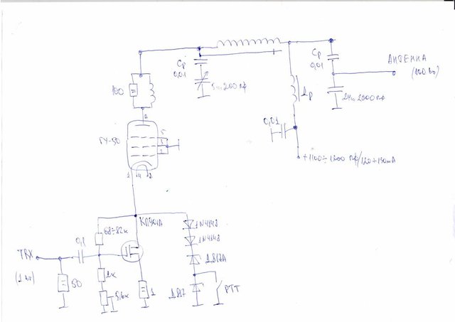 УМ на ГУ-50-1.jpg