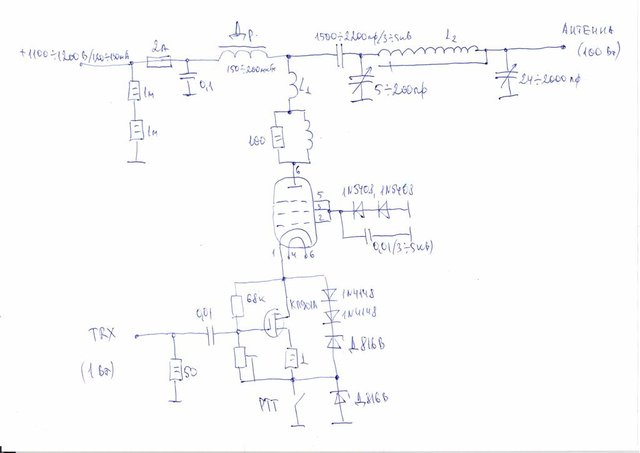 УМ на ГУ-50-3.jpg