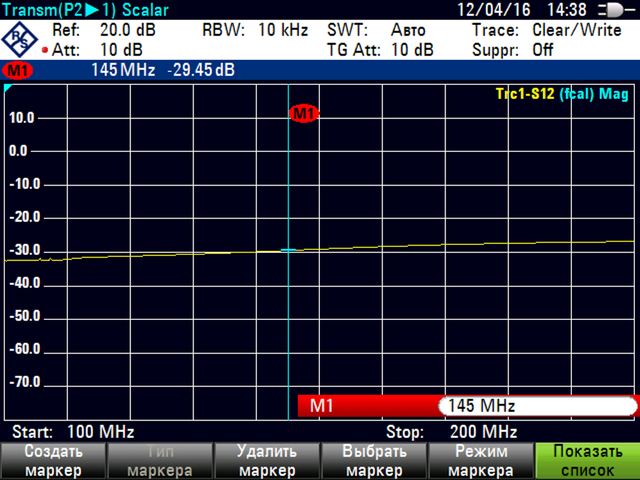 ксв подстр прям.png