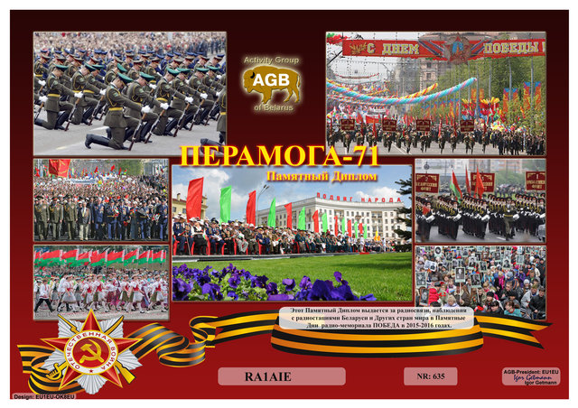 RA1AIE_PERAMOHA-71_2016.jpg