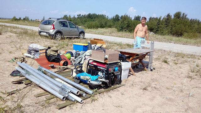 IMG_2016-07-27 13-08-24.jpg