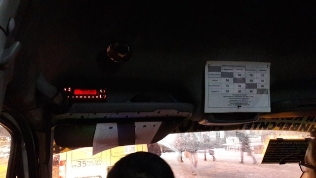 20161202_090054.jpg