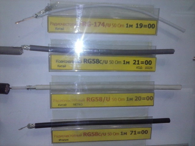 2017-01-25 18-43-27.JPG