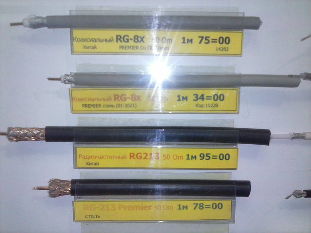 2017-01-25 18-43-23.JPG