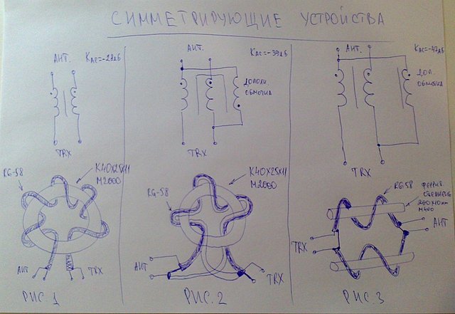 рисунок.jpg
