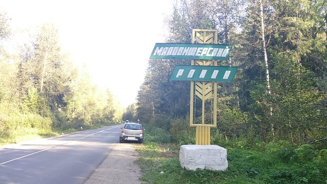 IMG_20170923_152439.jpg