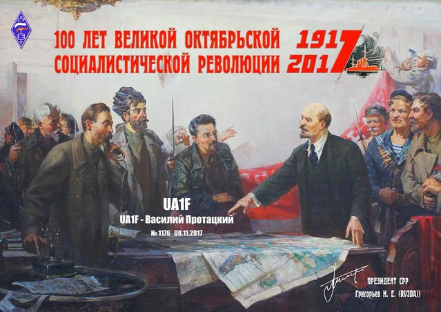 or100-1176-1.JPG