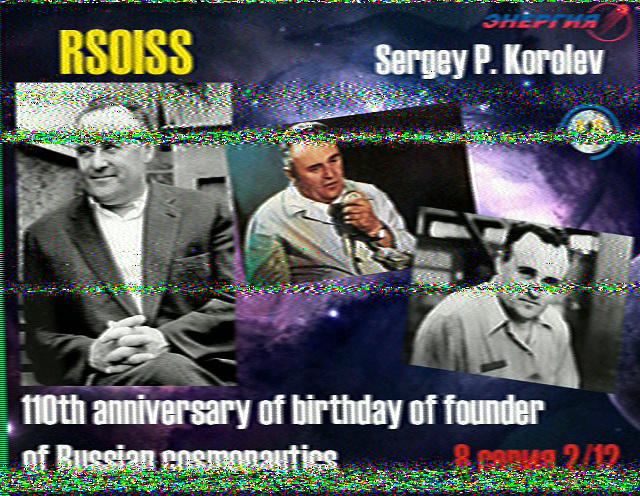 SSTV1.jpg