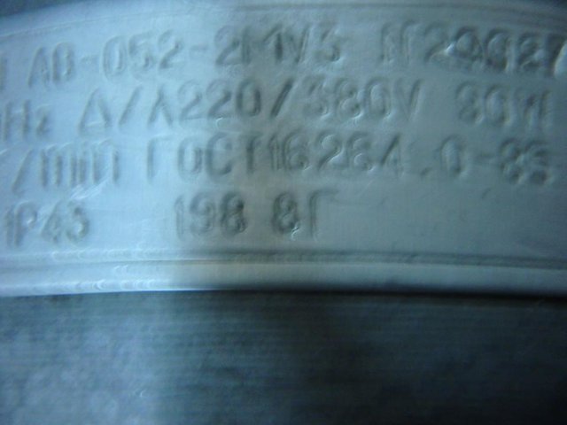 PC071134 (Copy).JPG