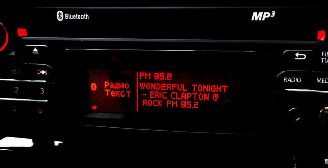rds-radiotext.jpg