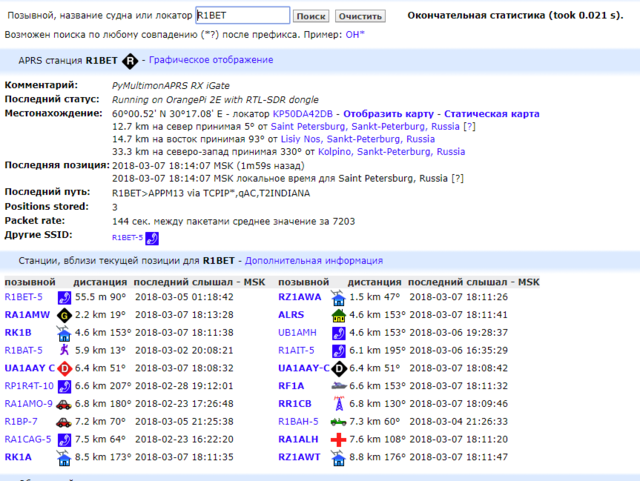 Screenshot_2.png