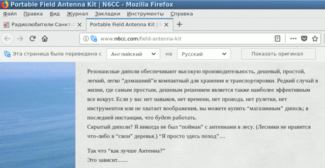 screen.png