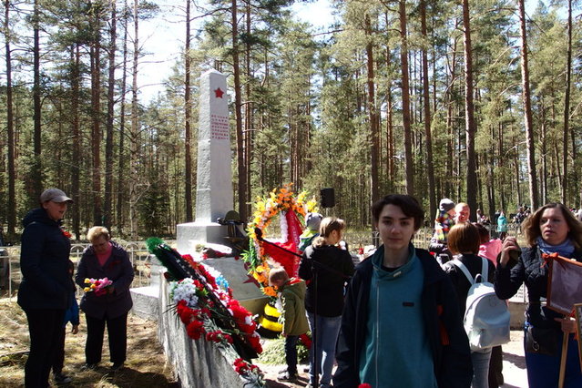 P5090444.JPG