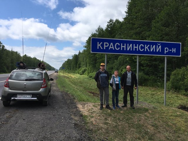 краснинский.jpg