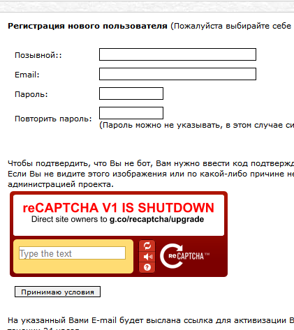 Скриншот 2018-07-06 13.50.01.png