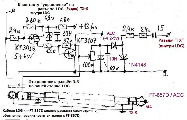 Изображение 1.2.jpg