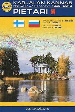 uk379294.jpg