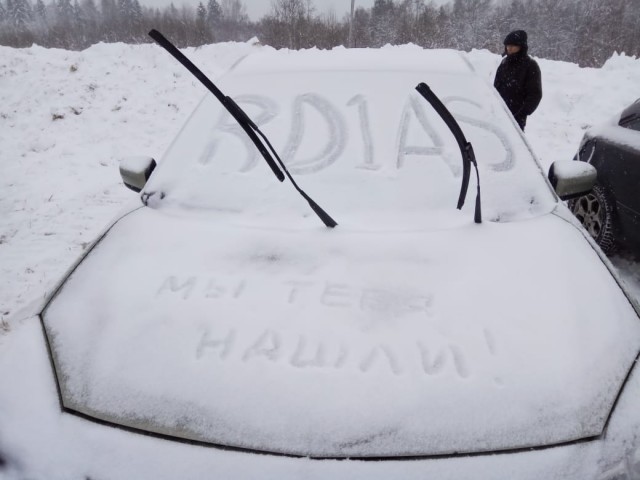 IMG-20190127-WA0000.jpg