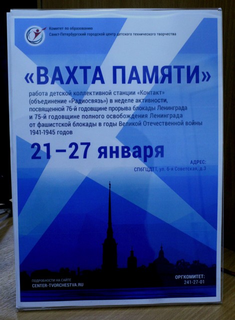 20-IMG_6655.JPG