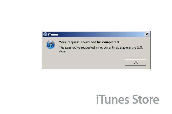 iTunes_no.JPG