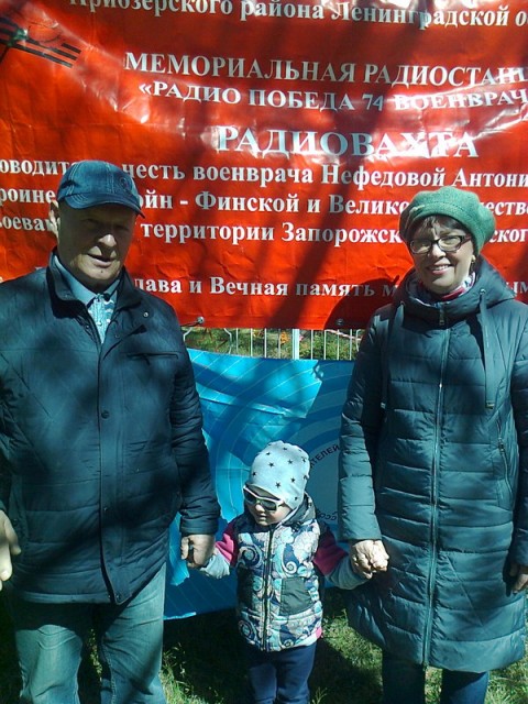 победа6.jpg