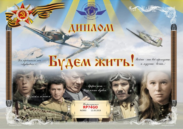 aviaham-bv2015-2693.jpg
