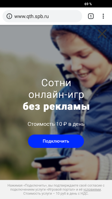 Screenshot_20190903-204921.png