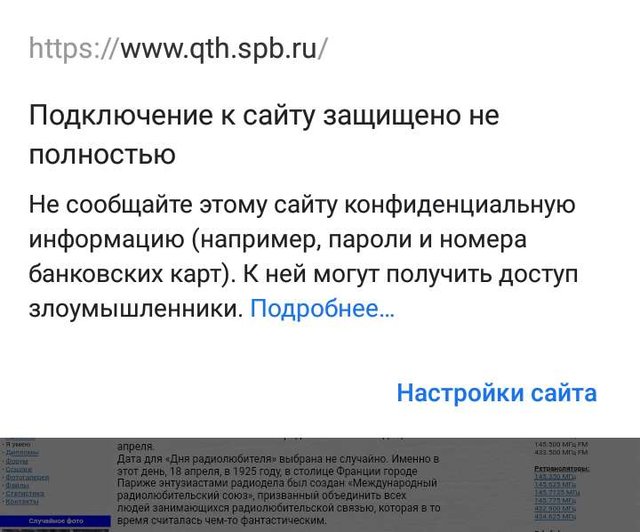 IMG_20190904_132559_730.jpg