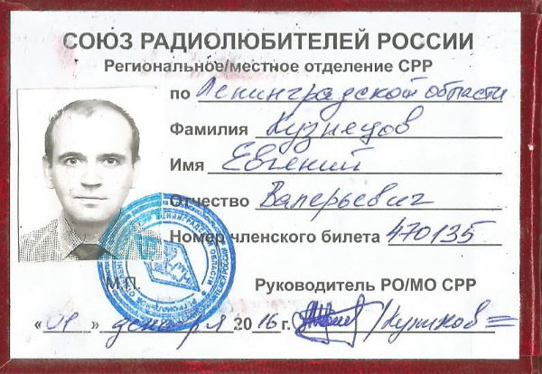 rosrr.jpg