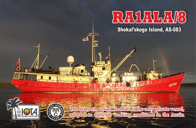 ra1ala-8_new1.jpg