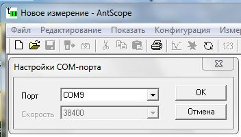 38400 na v1.JPG