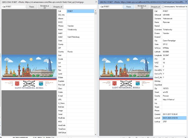 Screenshot_2.jpg