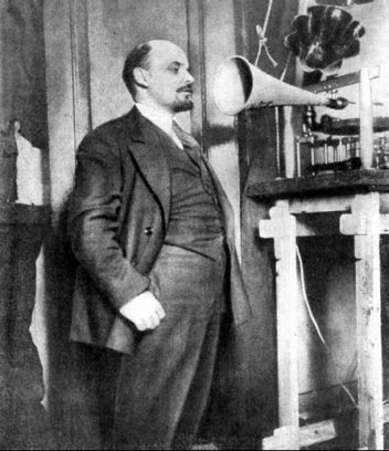 Lenin.jpg