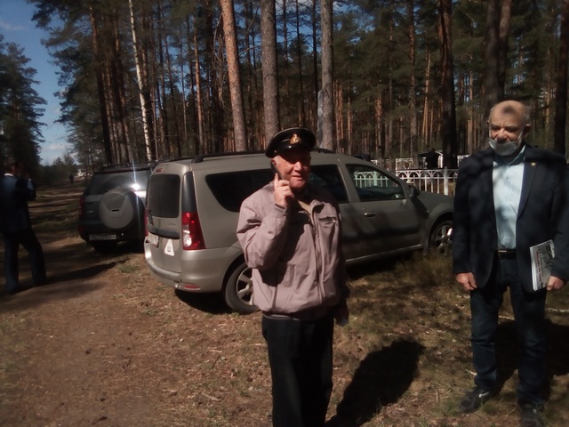 IMG_20200509_115750.jpg
