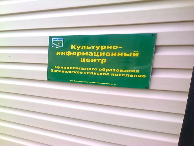 КИЦентр.jpg