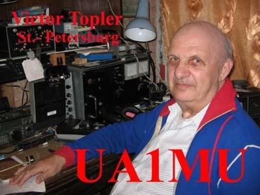 UA1MU_.jpg
