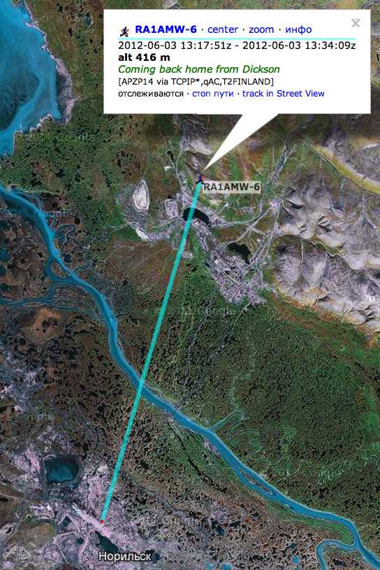 Google Maps APRS.jpg