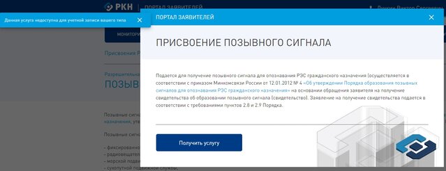 Screenshot_1.jpg