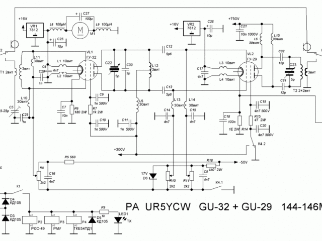 1407758895_gu29_gu32 (1).gif