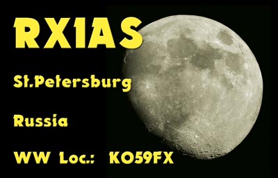 rx1as_moon.jpeg