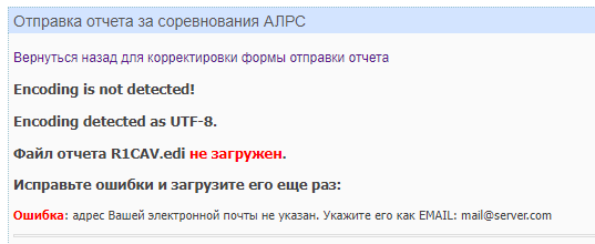 Screenshot_3.png