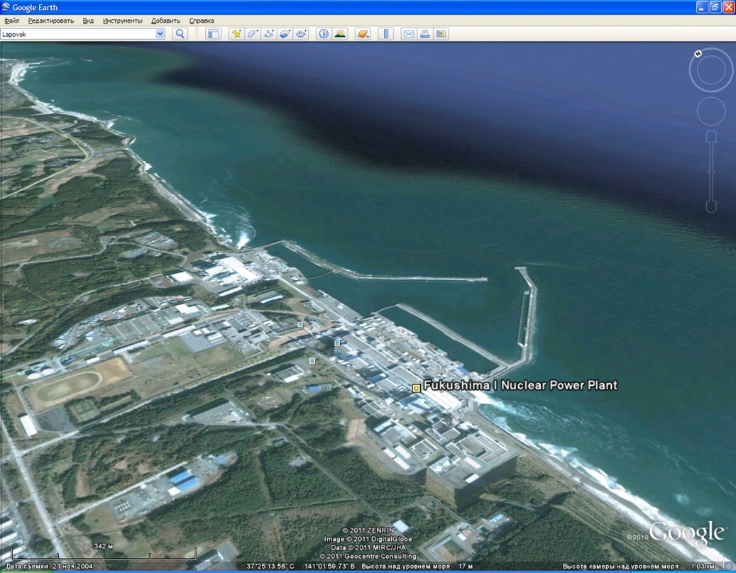 FUKUSHIMA_1.jpg