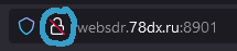 Автовоспроизведение звука на WebSDR в Firefox - 1 Адресная строка.png